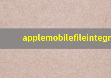 applemobilefileintegrity