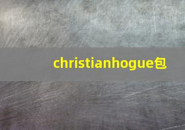 christianhogue包