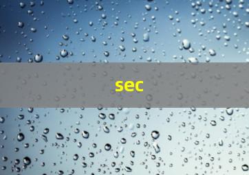 sec