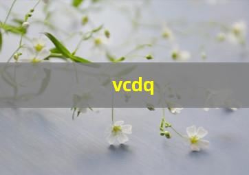 vcdq