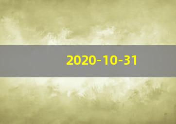 2020-10-31