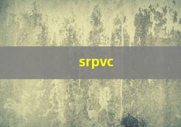 srpvc