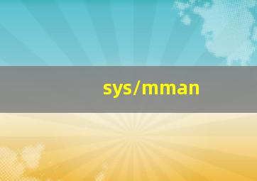 sys/mman